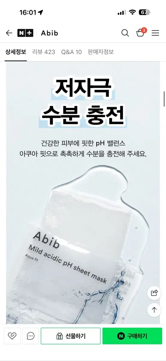 thumbnail-5